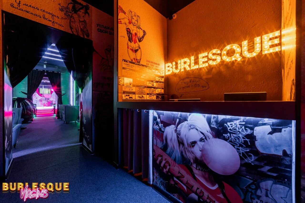 нижний бурлеск. бар бурлеск чебоксары. бар бурлеск казань. кабаре бурлеск москва. бар бурлеск нижний новгород.