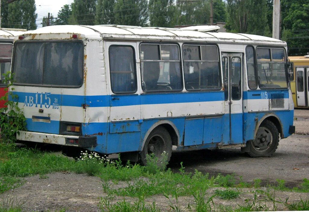 1990 списали. ПАЗ 3205. ПАЗ 3205 списанный 1990. ПАЗ 3205 гнилой. ПАЗ 3205 Ржавый.