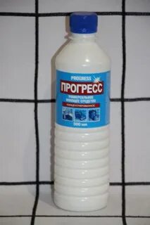 Тендер прогресс
