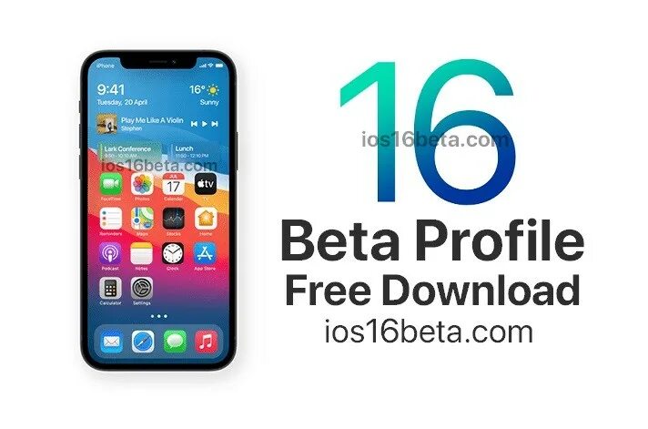 IOS Beta. IOS 14 Beta profile. Бета профайл. IOS 16 логотип. Ios 17.5 beta 1