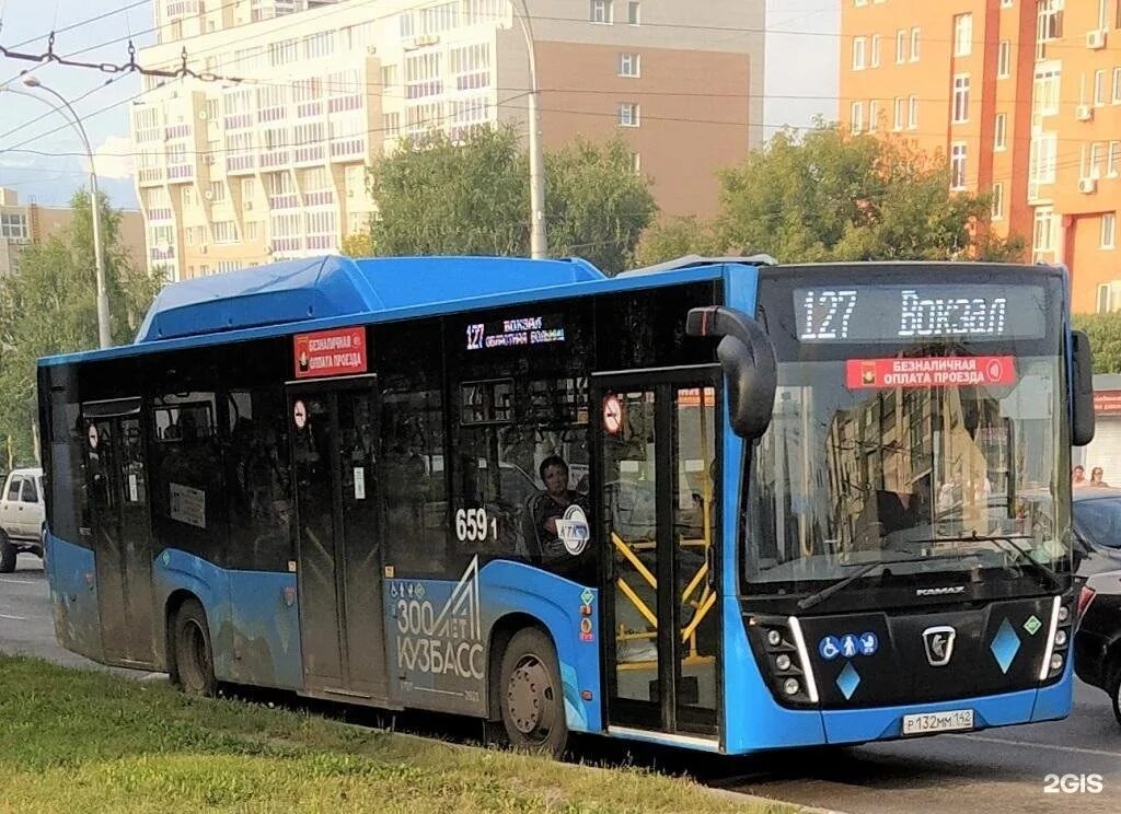 127 автобус минск. Автобус 659. 127 автобус. автобус 127 мякинино парк. 127 маршрутка кемерово.