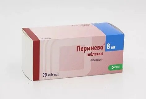 Таблетки 8 мг