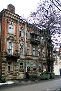 Дома века ростов