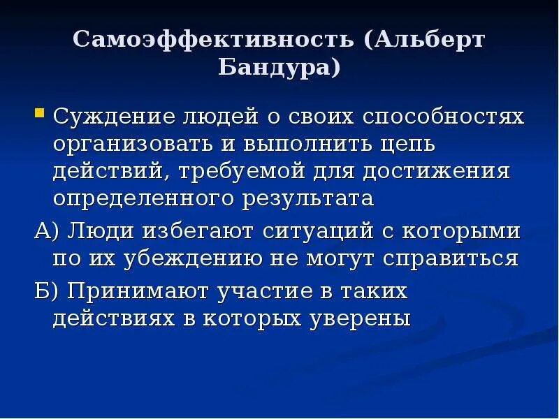 Небольшое исследование