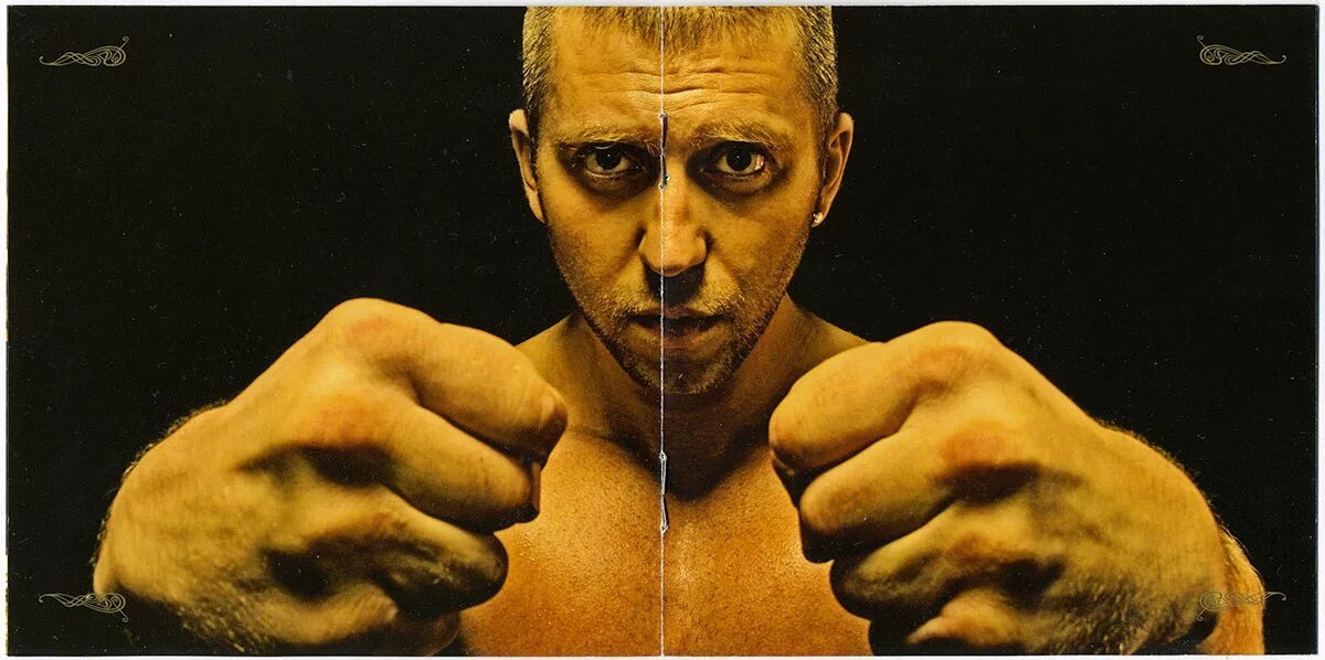 серега кинг. кинг ринг. серега кинг. серёга - king ring обложка. серега рэп.