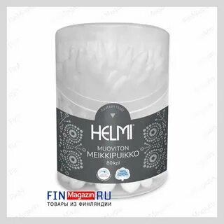 Хелми медицинская