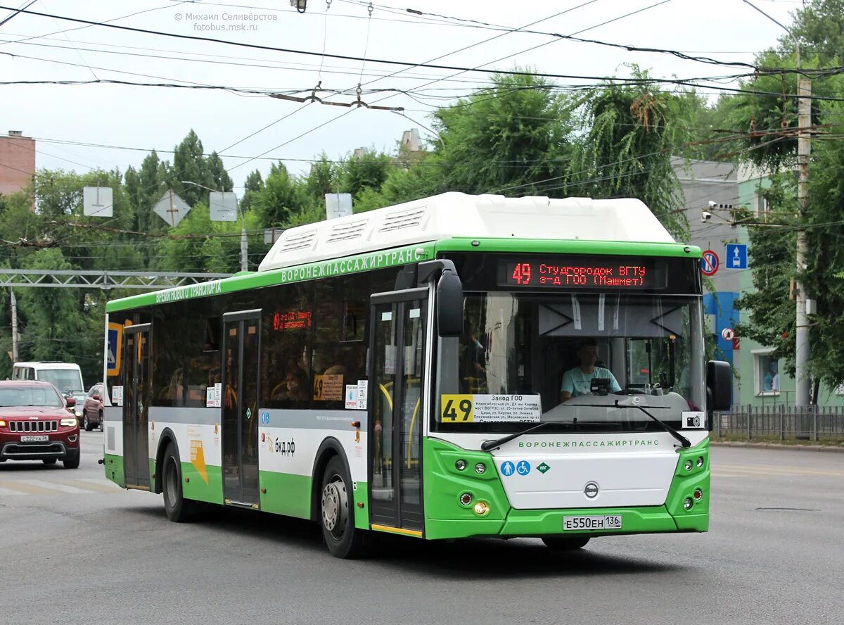 ЛИАЗ-5292.67 CNG. Автобус ЛИАЗ 5292 67. ЛИАЗ 5292.67 Воронежская. ЛИАЗ 5292.67 новый. Маршрут 49 воронеж с остановками