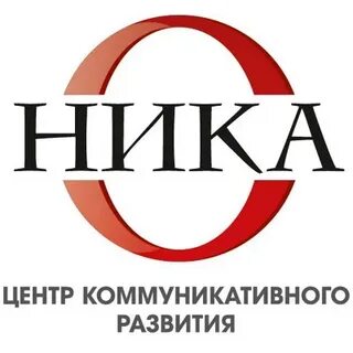 Ник центр