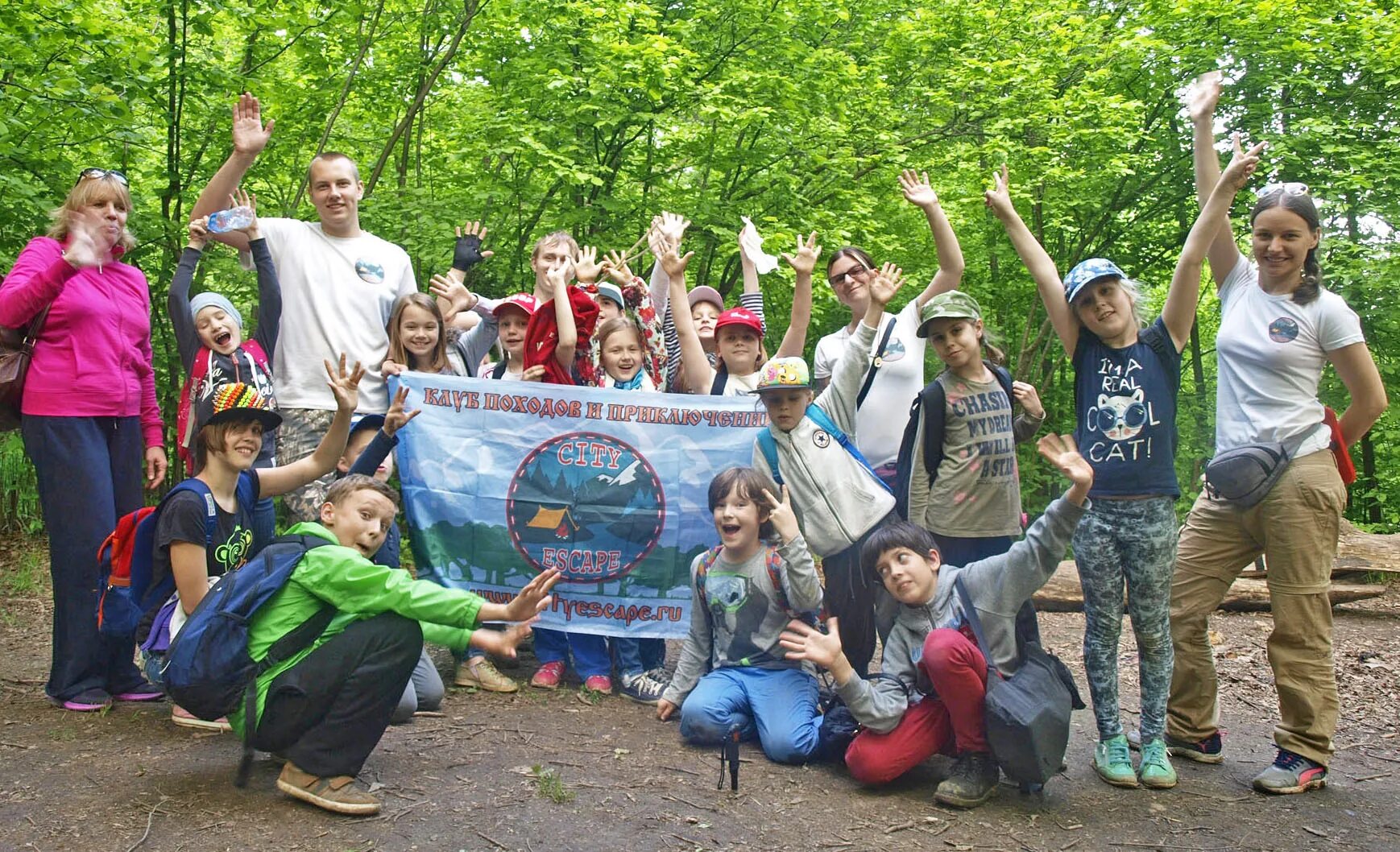 Tourism school. Школьный поход. Туризм школьники. Туристические походы школьников. Поход школьников.