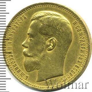 25 золотых 1896