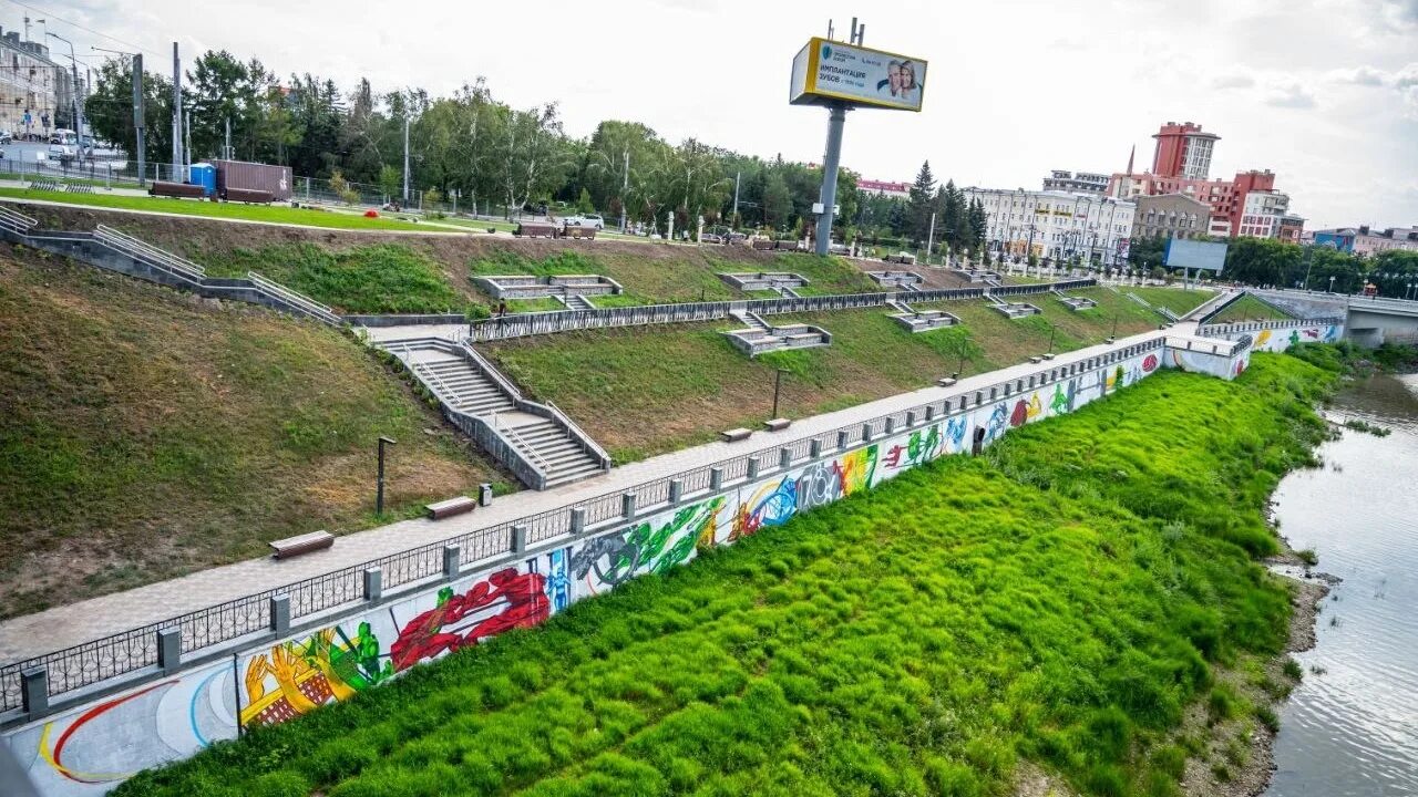 Меж юбилейный