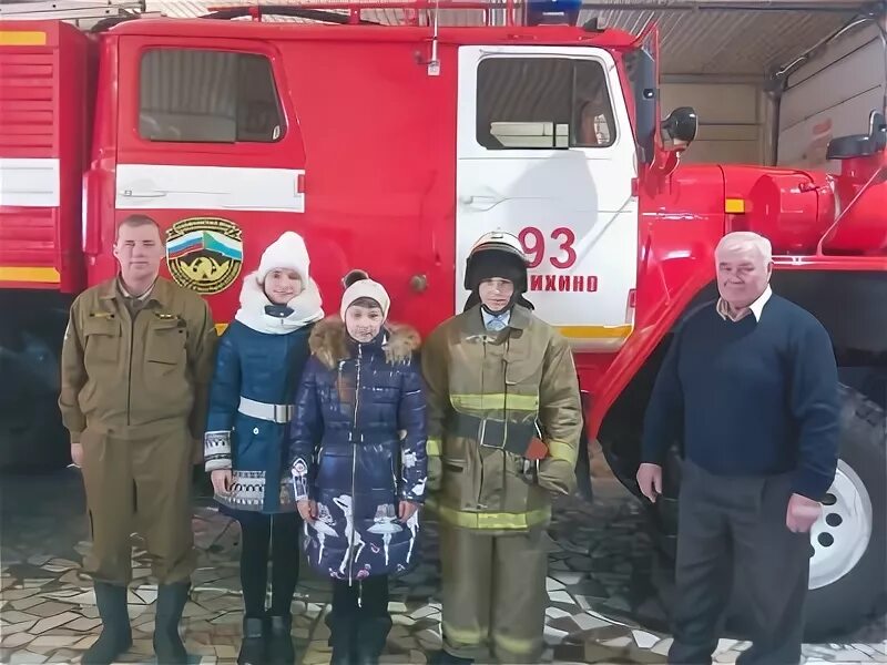 Пожарная часть Ясногорска. Пожарная часть Ясногорск Забайкальский край. Пожарная часть Чита. Пожарка Ясногорск.