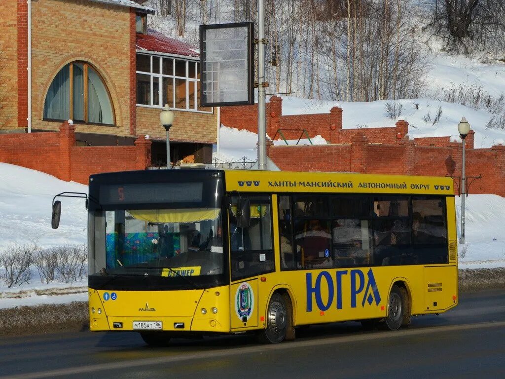 Автобус Ханты-Мансийск. Автобус Ханты. Автобус Югра. Электрический автобус Ханты Мансийска.