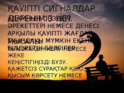 Порно әйел геморройды жалайды