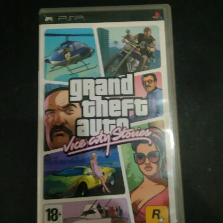 Диск PSP GTA vice City. GTA PSP диск. ГТА на ПСП. Диск на PSP GTA San Andreas. Story grande