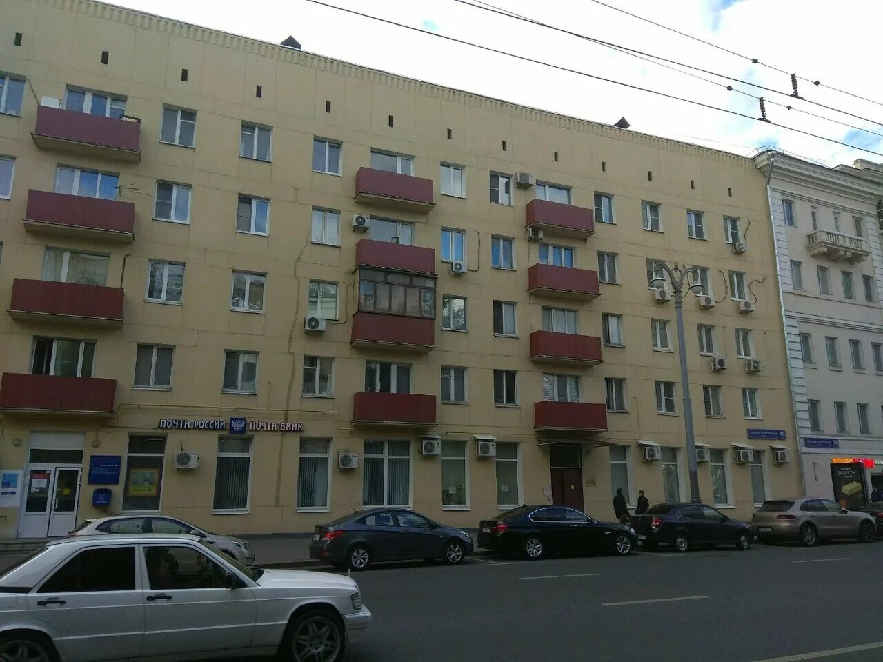 подольск серпуховская 40/1. большая серпуховская 40. большая серпуховская 34 к 4. большая почтовая 40с1. большая серпуховская 40.