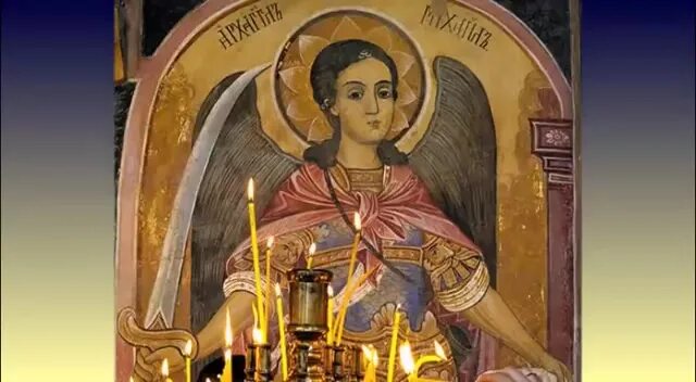 Акафист архангелу михаилу рутуб. Акафист свят арзангелу михаилу. С акафист архистратигу михаилу. Акафист архангелу михаилу рутуб. Кассиэль архангел.