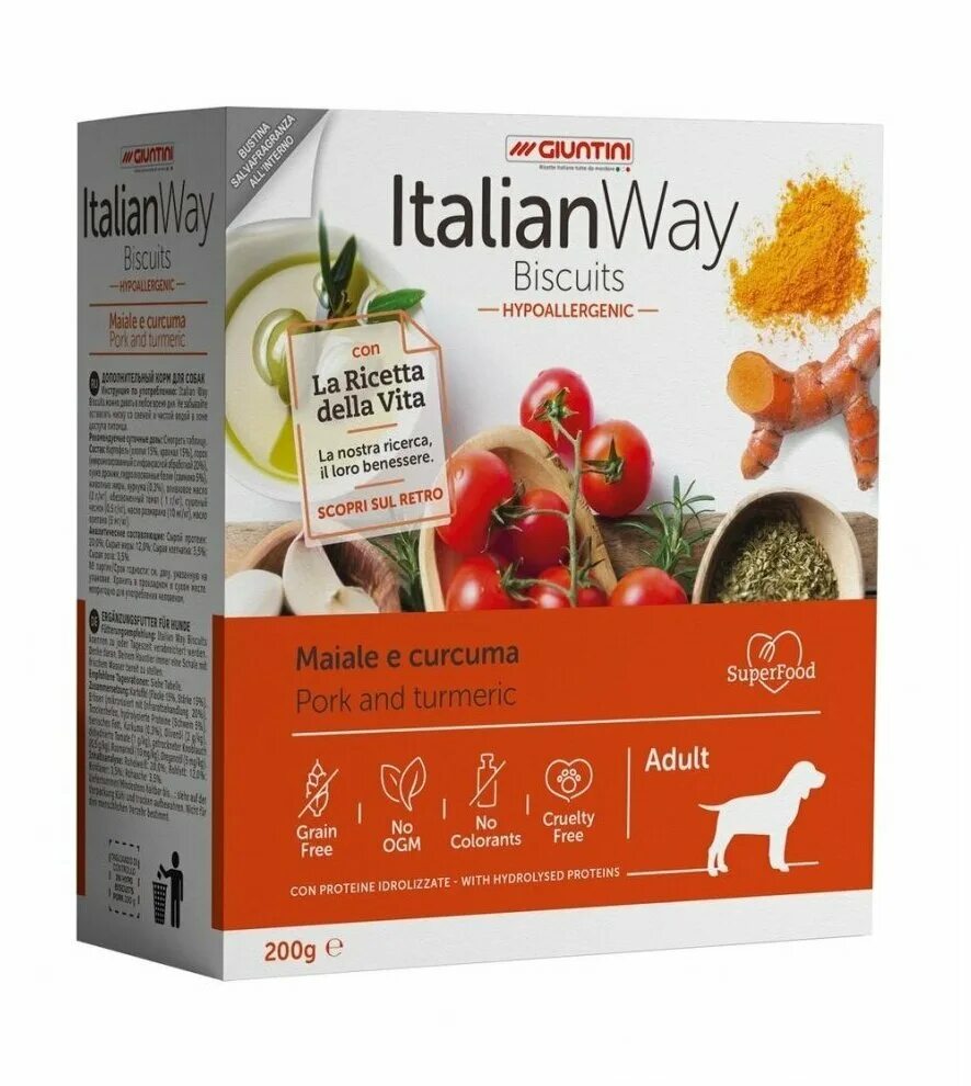 Italian way печенье. Печенье для собак гипоаллергенное. Italian way гипоаллергенное печенье для собак "свинина и куркума. Italian way консервы. Корм для собак свинина