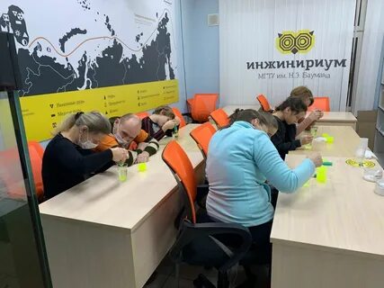 Инжинириум мгту им баумана
