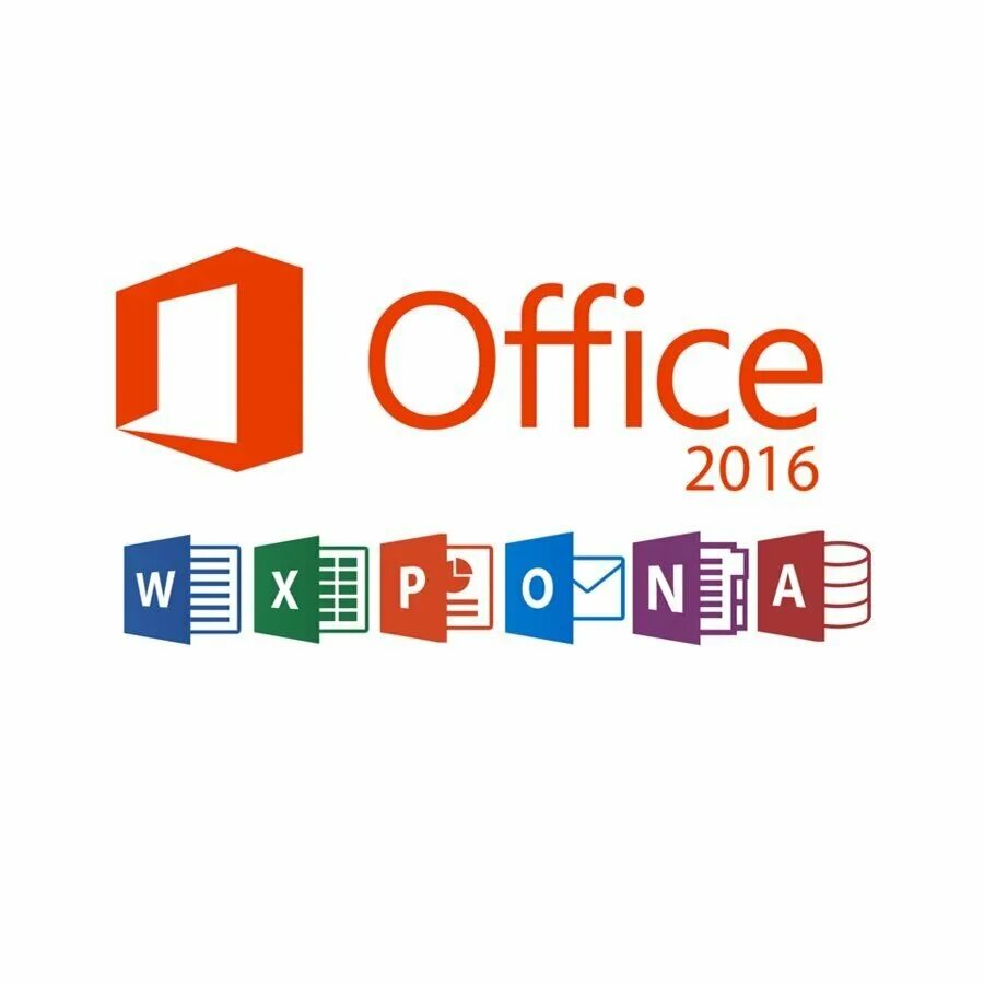 Офис 2016 без регистрации. Microsoft office 2016 pro plus. офисный пакет ms office 2016. microsoft office 2019 логотип. microsoft office профессиональный плюс 2016.