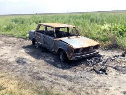 Разбивать жигули