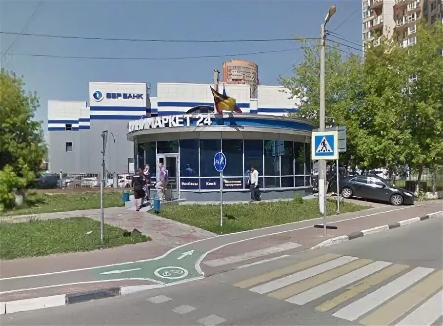 Всезнайка, центр дополнительного образования Челябинск, Комсомольский проспект, 