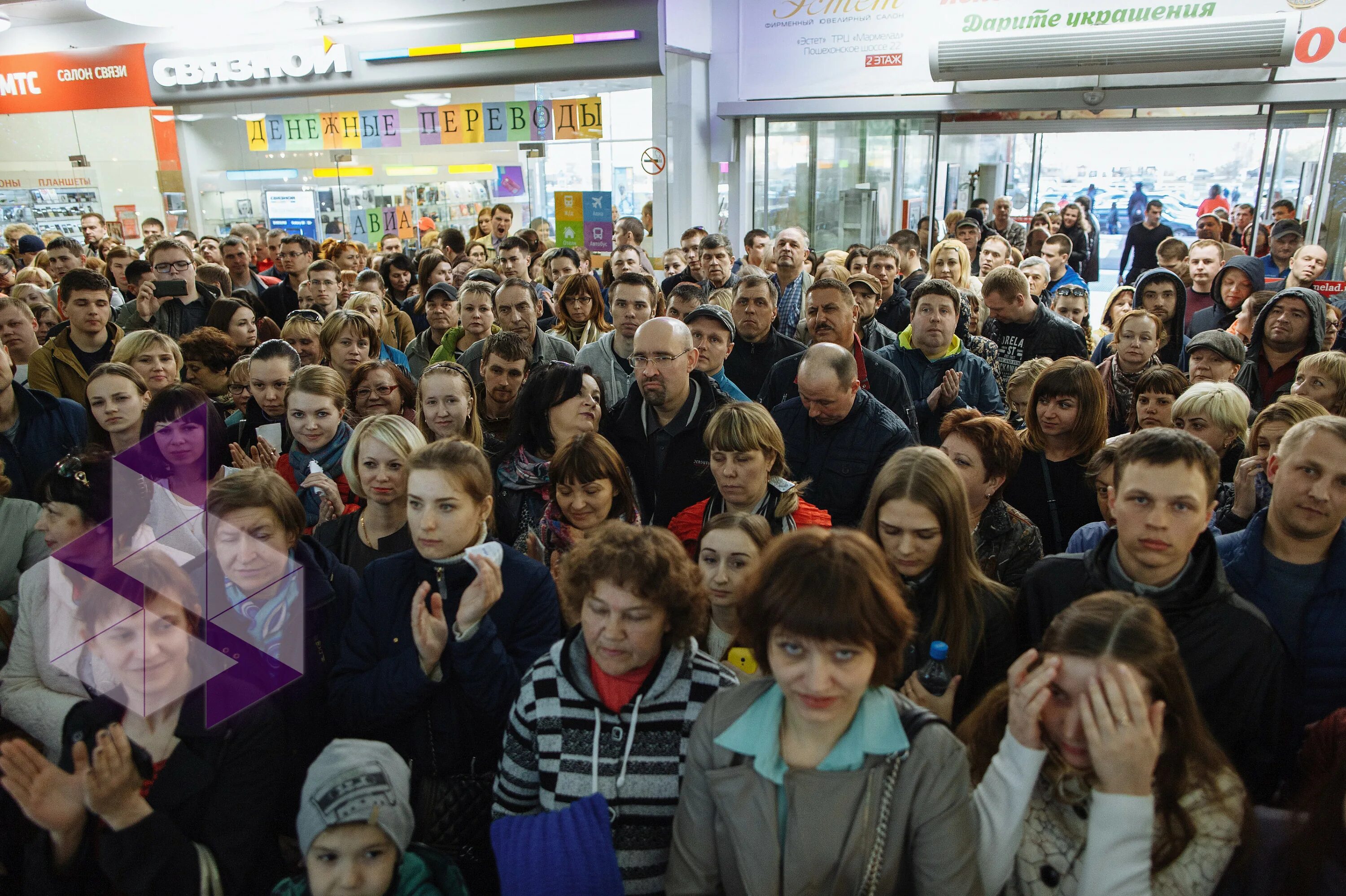 Apple Вологда мармелад. Вологда мармелад внутри. Мармелад вологда расписание сеансов на завтра