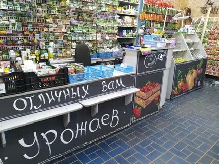 Вкусно и точка киевская