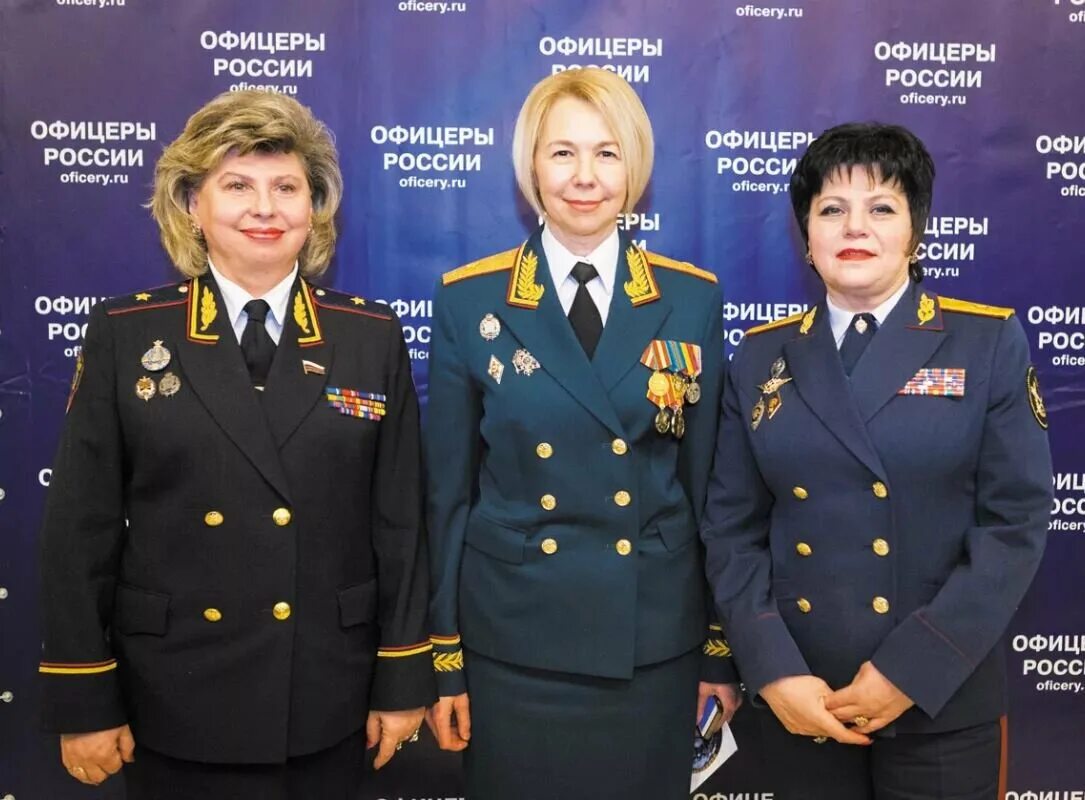 Женщины генералы в Министерстве обороны Российской Федерации.