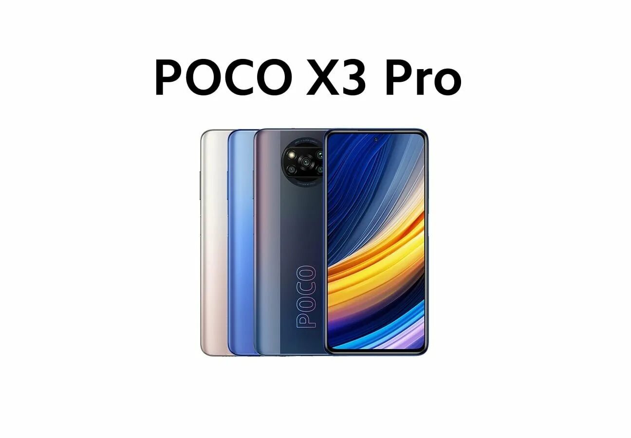 Poco x6 дата