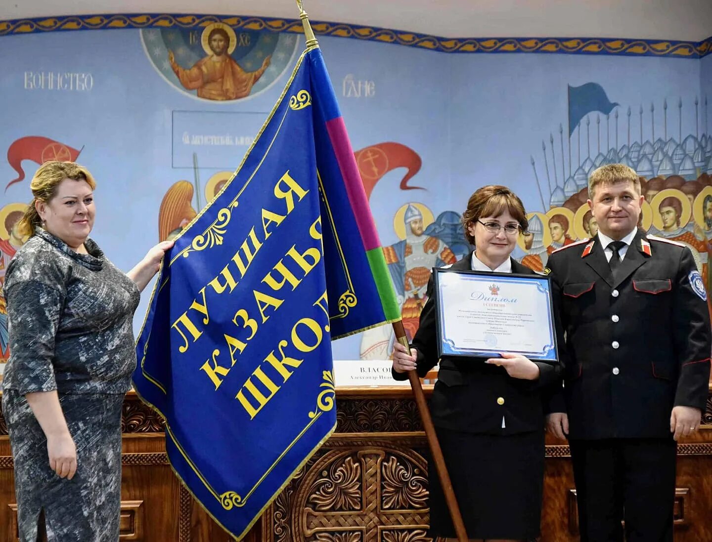 Награждение казачье молодёжи. Казачья школа дети. Во имя Кубани добровольческая акция. Краевой волонтерской акции «во имя Кубани!».