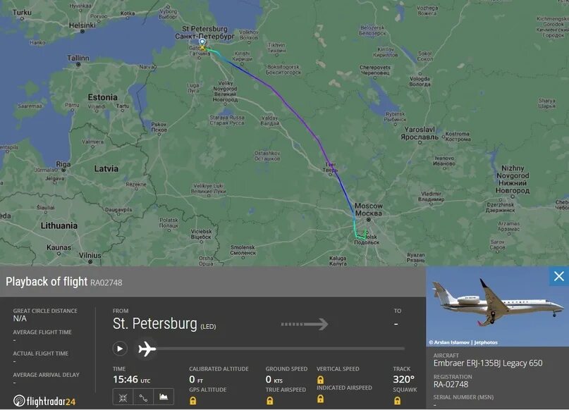 Второй самолет Пригожина приземлился в Москве флайтрадар. Флайтрадар самолет Пригожина. Ra-02795. Самолет на котором летает Пригожин. Самолет 2 раза в год