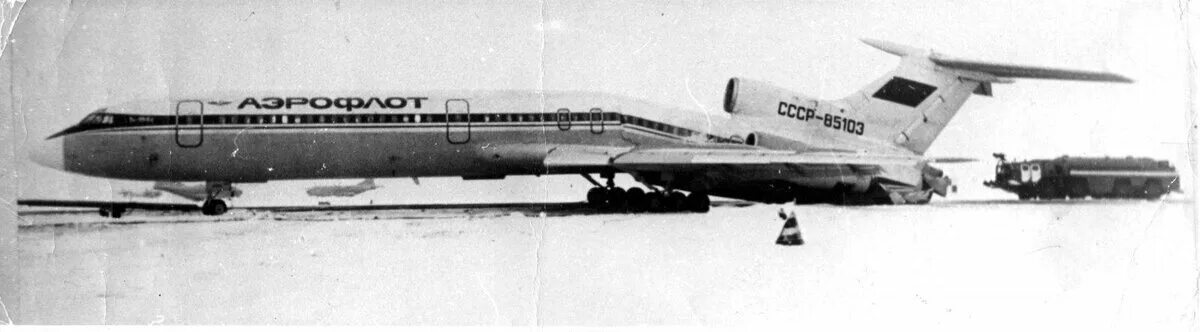 Та 154 3. Ту-154 ссср 85103. катастрофа ту-154 под учкудуком 1985. самолёт ту 154 катастрофа под учкудуком. ту-154м аэрофлот ссср.