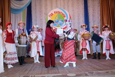 2017 год культуры
