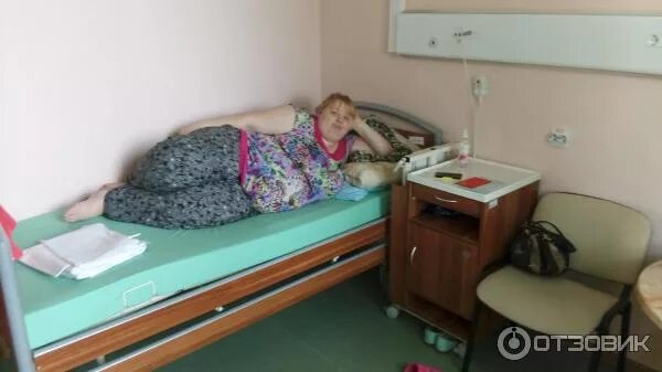 Стационар сходня