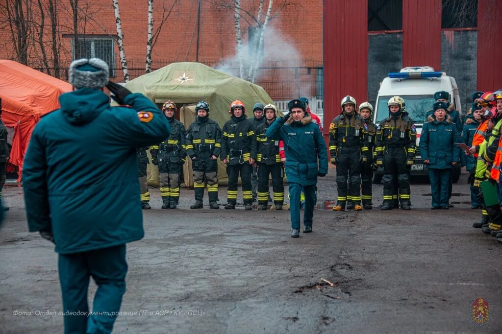 Согбу пожарно спасательный центр смоленск. ПСО 202 ГКУ ПСЦ. ПСО 204 ГКУ ПСЦ. ГКУ ПСЦ ПСО 310.