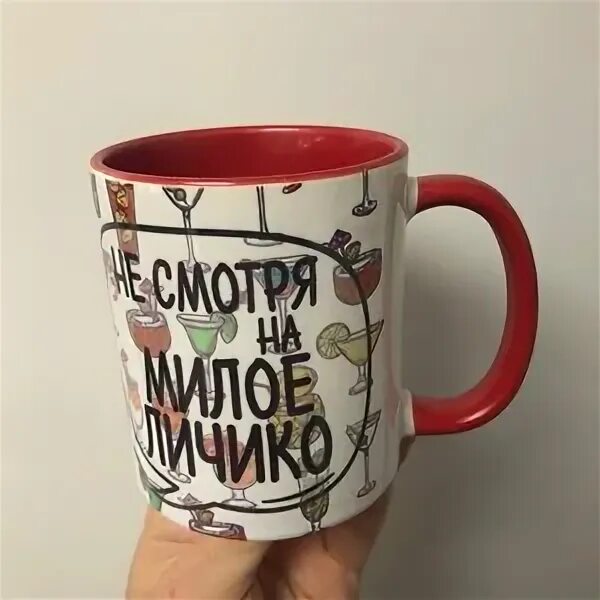 Твоя реплика. Твоя реплика. Твоя реплика. Реплика пример. Надпись очкошник.