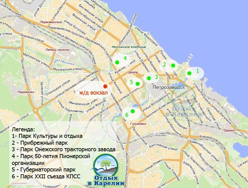 В каком районе находится петрозаводск. Петрозаводск карта центра города. карта петрозаводска с достопримечательностями. карта г петрозаводска с названием улиц.