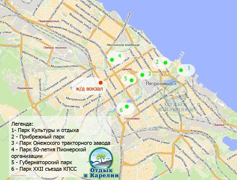 Карта петрозаводска остановки. Карта Петрозаводска с достопримечательностями. Карта центра Петрозаводска. Карта г Петрозаводска с названием улиц. Карта Петрозаводска центр города.