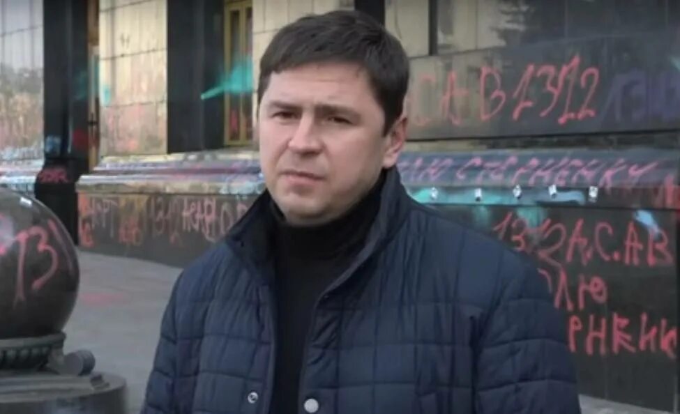 Подоляка 02 01 24. Подоляка 02 01 24
