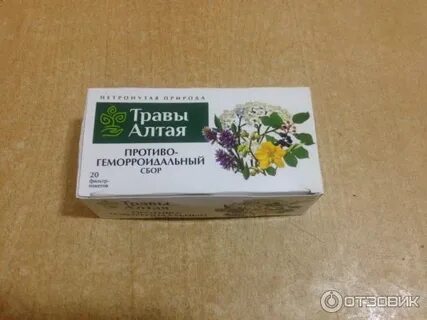 Травяной сбор от геморроя