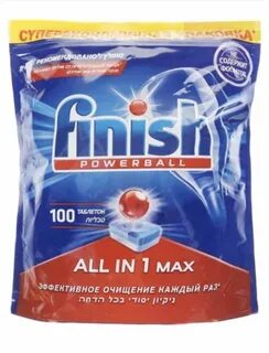 Finish max in 1 100