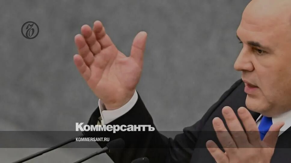 И не превысят 8 в. И не превысят 8 в