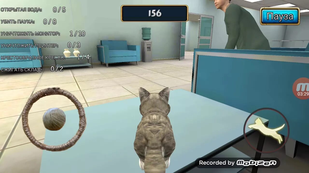 издевательство над человеком игра. Bully. игры издевательство над. игра bully 2. пытать пони.