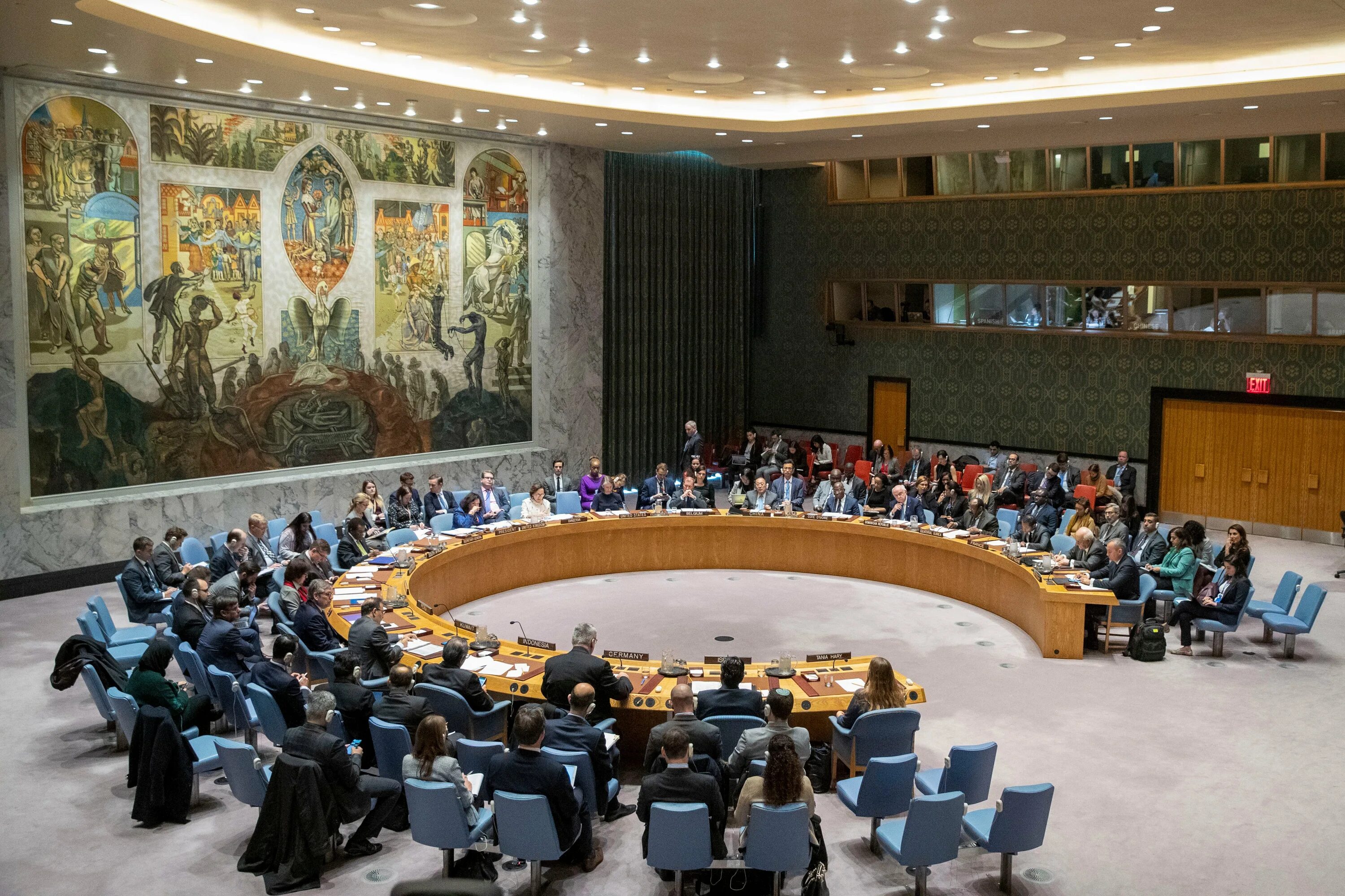 Совбез ООН. Армения в Совете безопасности ООН В Нью. Резолюция ООН Иран. Резолюцией 260 (III) Генеральной Ассамблеи ООН.