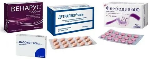 Флеботоники названия препаратов