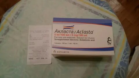 Акласта побочка