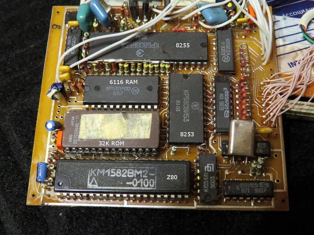Бит форум. Процессор Zilog z80. Zilog z80 Sega. Orion Power z80. Кристалл процессора z80.