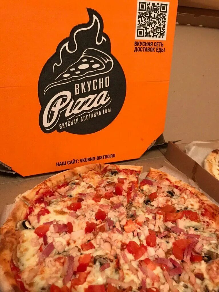 Пицца традиционная тесто 30. Пицца мексикано. Доставим быстро и вкусно. Вкусно быстро старый оскол. Вкусно быстро старый оскол.
