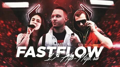Fast flow